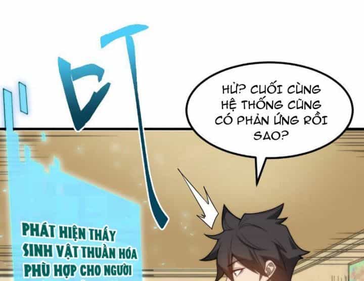 Vạn Tộc Xâm Lược: Bắt Đầu Thuần Hóa Cự Thú Cấp Sử Thi - Chương 1 - ảnh 175