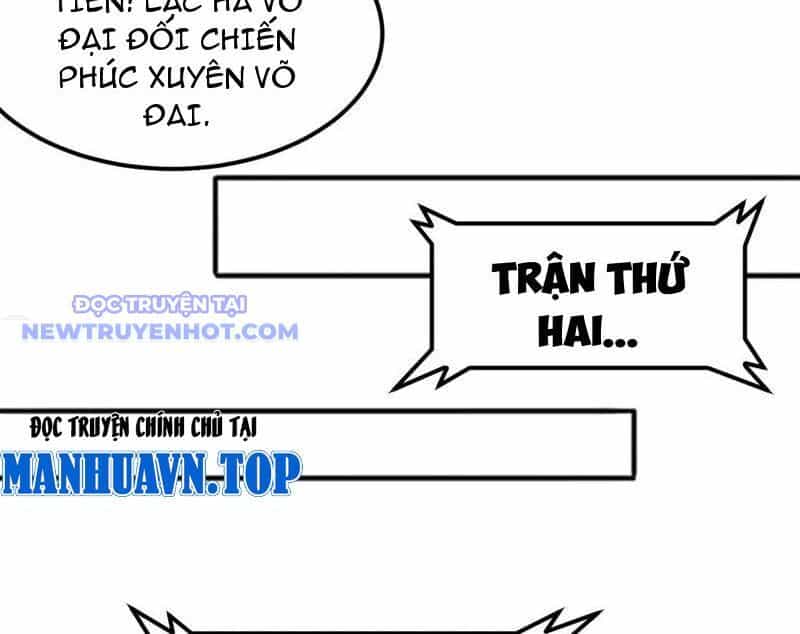 Vạn Tộc Xâm Lược: Bắt Đầu Thuần Hóa Cự Thú Cấp Sử Thi - Chương 14 - ảnh 23