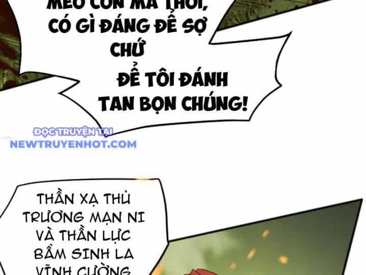 Vạn Tộc Xâm Lược: Bắt Đầu Thuần Hóa Cự Thú Cấp Sử Thi - Chương 5 - ảnh 130