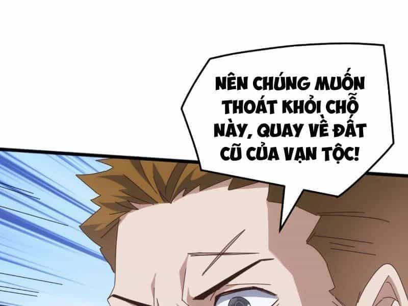 Vạn Tộc Xâm Lược: Bắt Đầu Thuần Hóa Cự Thú Cấp Sử Thi - Chương 65 - ảnh 92