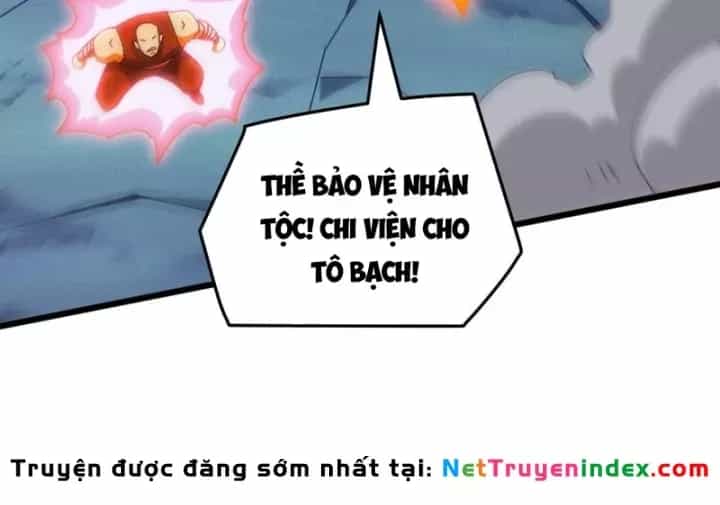 Vạn Tộc Xâm Lược: Bắt Đầu Thuần Hóa Cự Thú Cấp Sử Thi - Chương 75 - ảnh 58