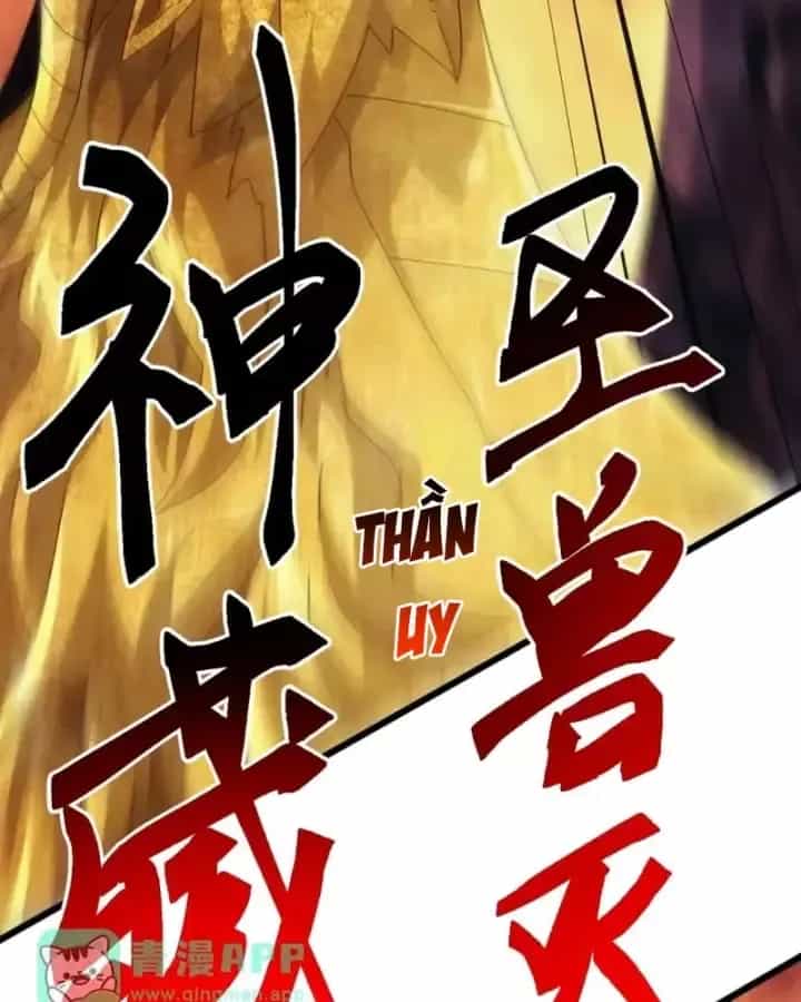 Vạn Tộc Xâm Lược: Bắt Đầu Thuần Hóa Cự Thú Cấp Sử Thi - Chương 90 - ảnh 84