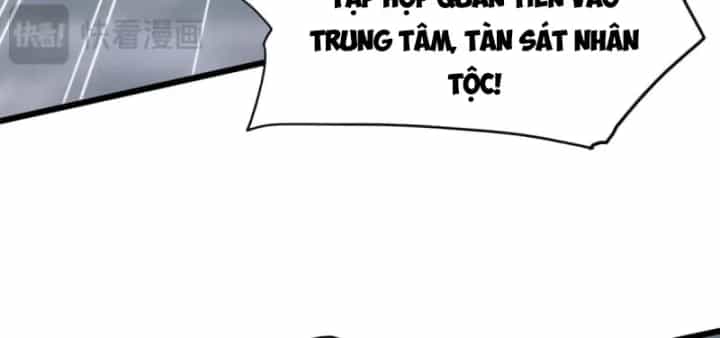 Vạn Tộc Xâm Lược :Mở Đầu Thuần Hóa Cự Thú Cấp Sử Thi - Chương 51 - ảnh 14