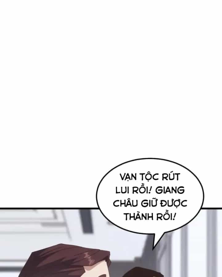 Vạn Tộc Xâm Lược :Mở Đầu Thuần Hóa Cự Thú Cấp Sử Thi - Chương 53 - ảnh 84