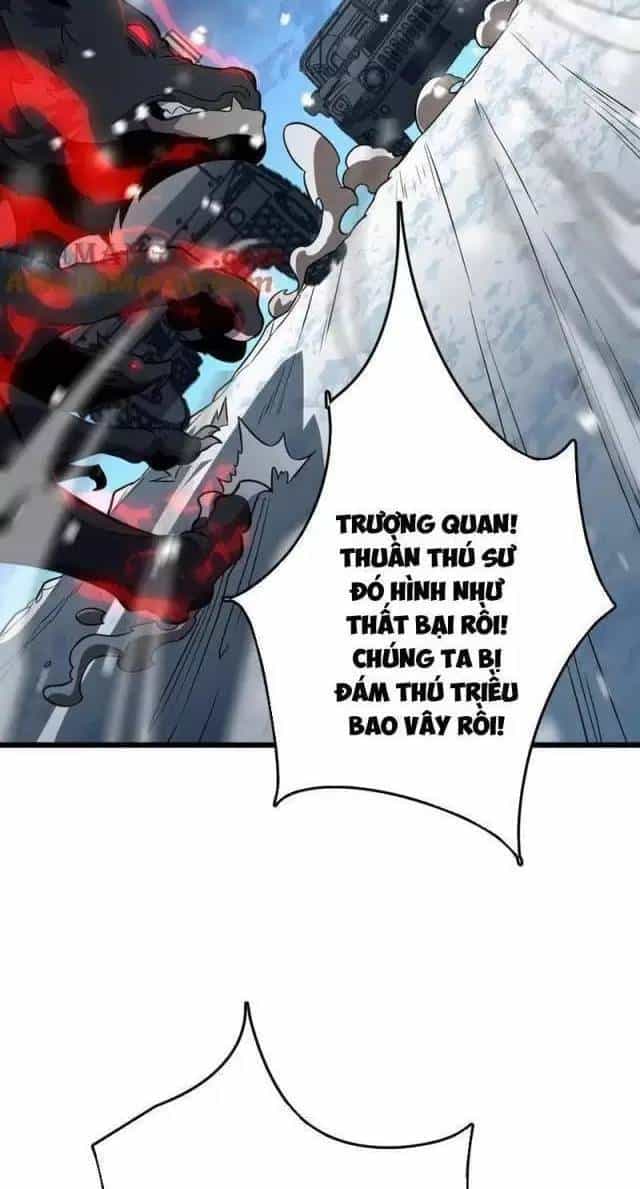 Vạn Tộc Xâm Lược: Thiên Hạ Tham Chiến, Ta Trấn Thủ Hậu Phương - Chương 10 - ảnh 17