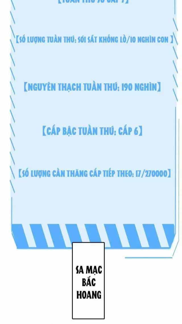 Vạn Tộc Xâm Lược: Thiên Hạ Tham Chiến, Ta Trấn Thủ Hậu Phương - Chương 11 - ảnh 36