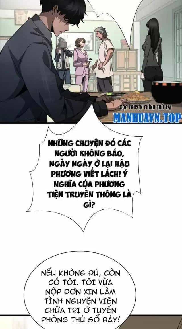 Vạn Tộc Xâm Lược: Thiên Hạ Tham Chiến, Ta Trấn Thủ Hậu Phương - Chương 13 - ảnh 59