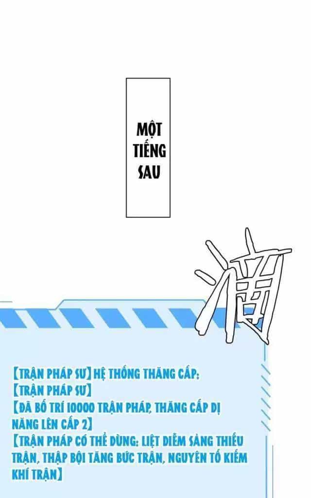 Vạn Tộc Xâm Lược: Thiên Hạ Tham Chiến, Ta Trấn Thủ Hậu Phương - Chương 14 - ảnh 65