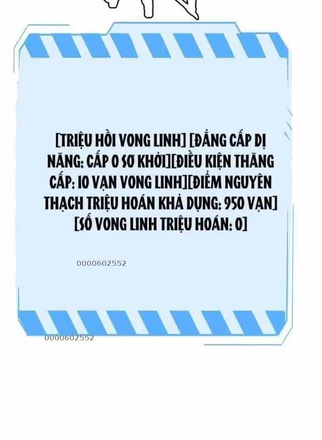 Vạn Tộc Xâm Lược: Thiên Hạ Tham Chiến, Ta Trấn Thủ Hậu Phương - Chương 17 - ảnh 98
