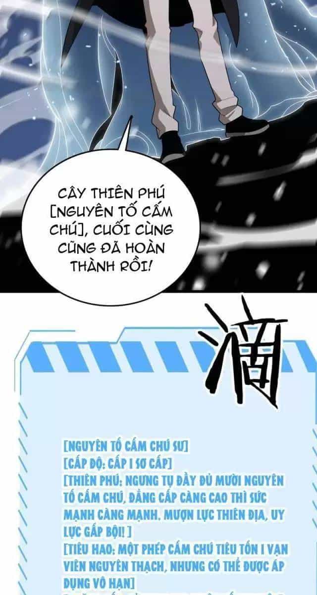 Vạn Tộc Xâm Lược: Thiên Hạ Tham Chiến, Ta Trấn Thủ Hậu Phương - Chương 19 - ảnh 9
