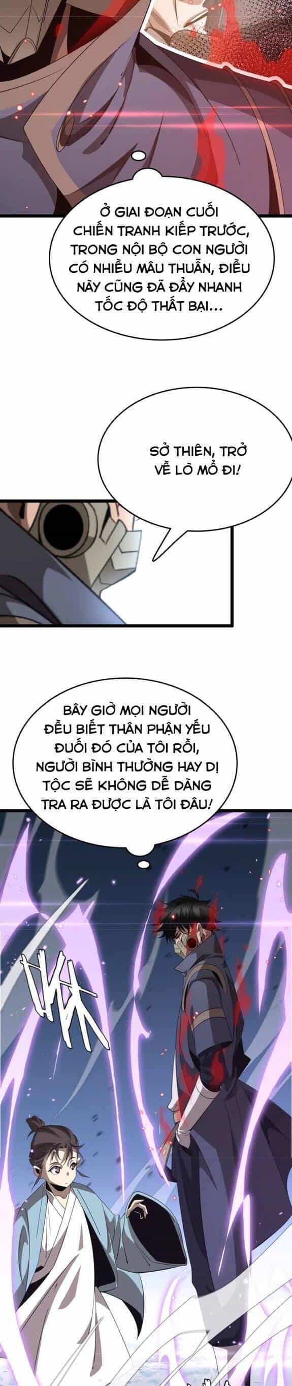Vạn Tộc Xâm Lược: Thiên Hạ Tham Chiến, Ta Trấn Thủ Hậu Phương - Chương 23 - ảnh 12