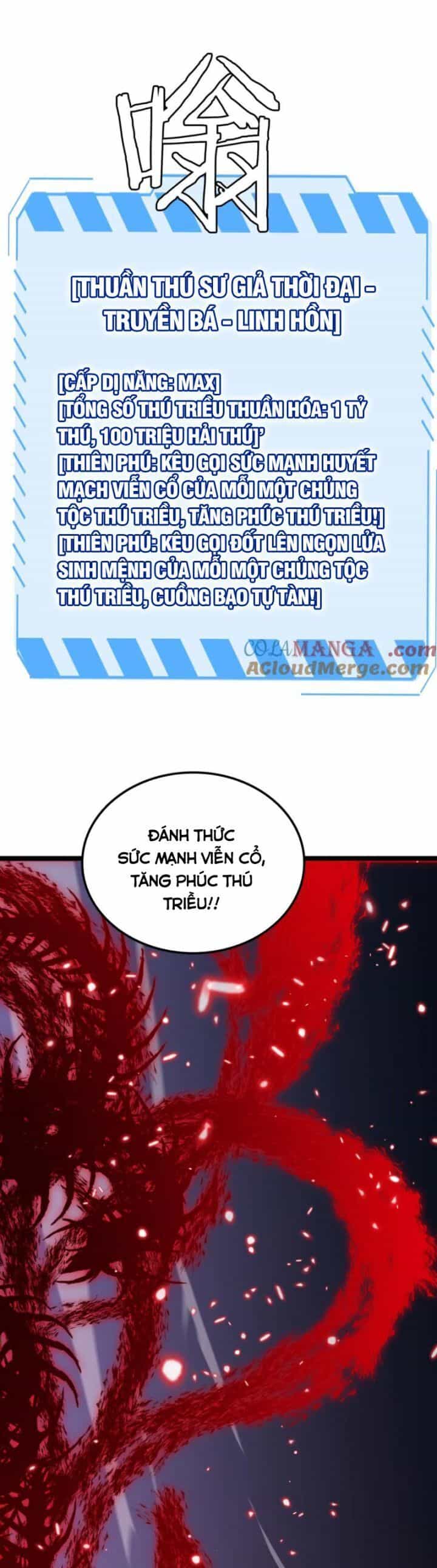 Vạn Tộc Xâm Lược: Thiên Hạ Tham Chiến, Ta Trấn Thủ Hậu Phương - Chương 34 - ảnh 31