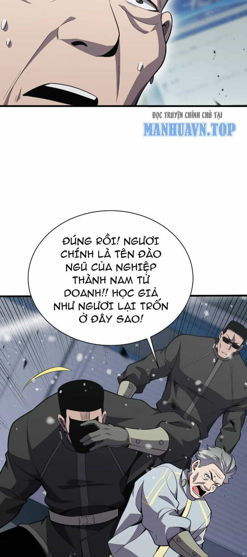 Vạn Tộc Xâm Lược: Thiên Hạ Tham Chiến, Ta Trấn Thủ Hậu Phương - Chương 4 - ảnh 38
