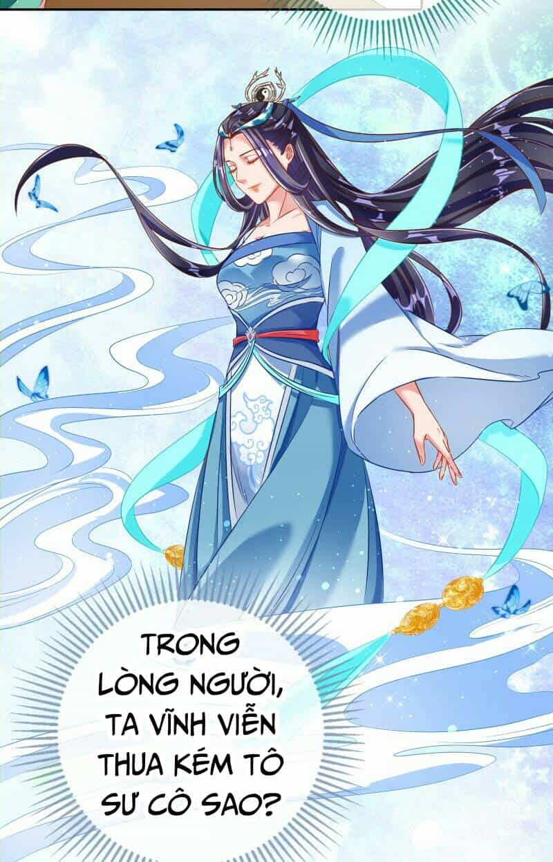 Vạn Tra Triêu Hoàng - Chương 119 - ảnh 17