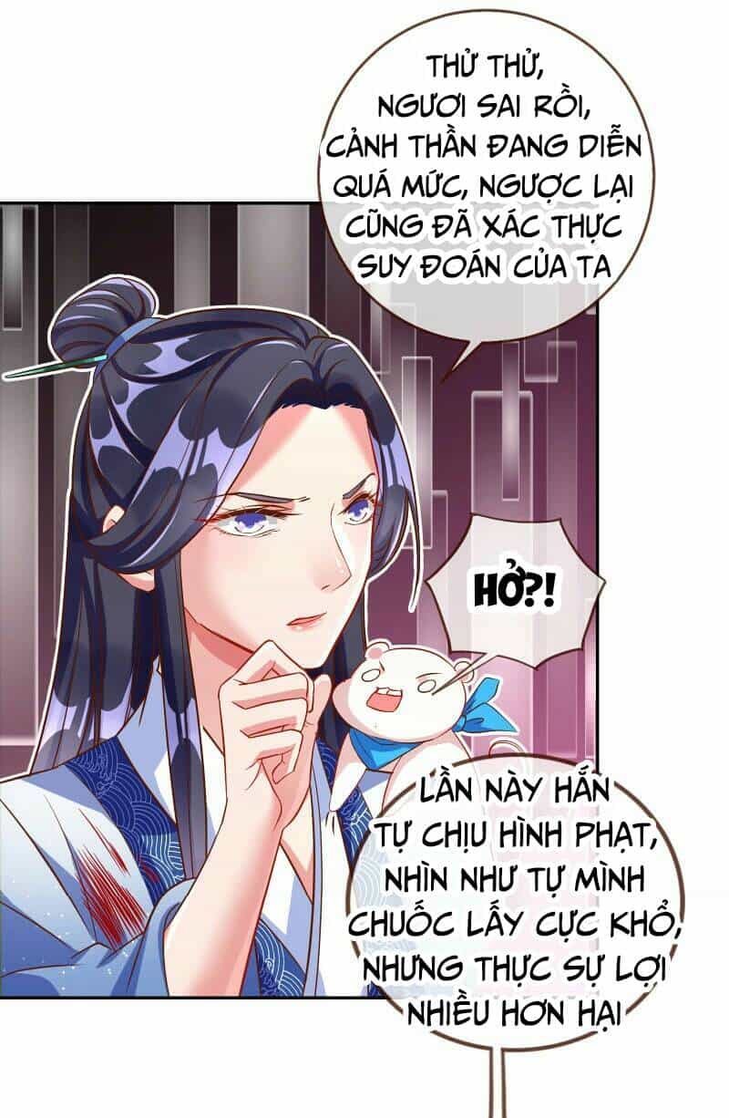 Vạn Tra Triêu Hoàng - Chương 121 - ảnh 21