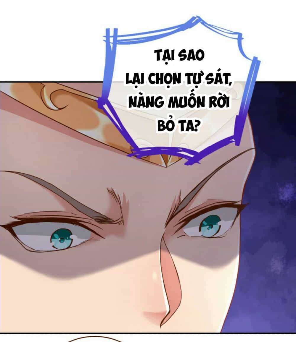 Vạn Tra Triêu Hoàng - Chương 124 - ảnh 32
