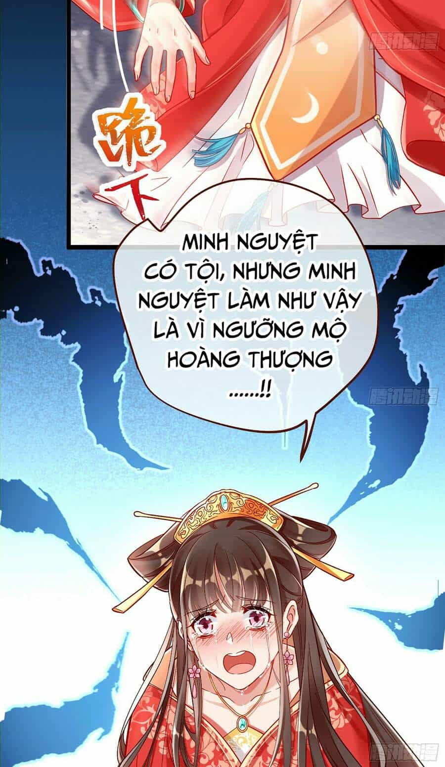 Vạn Tra Triêu Hoàng - Chương 162 - ảnh 10