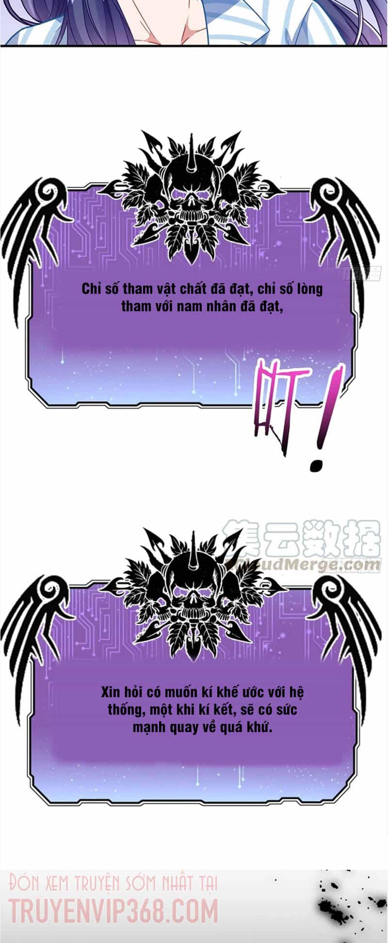 Vạn Tra Triêu Hoàng - Chương 217 - ảnh 43