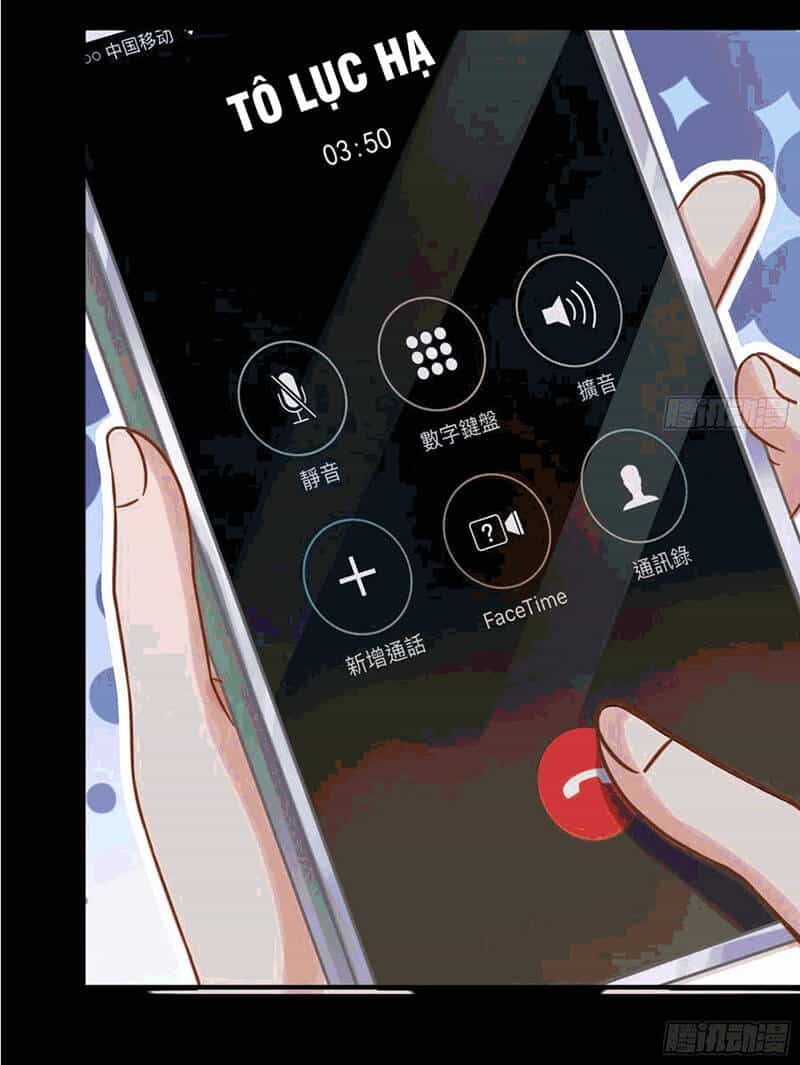 Vạn Tra Triêu Hoàng - Chương 225 - ảnh 33