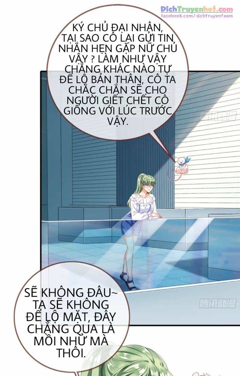 Vạn Tra Triêu Hoàng - Chương 234 - ảnh 16
