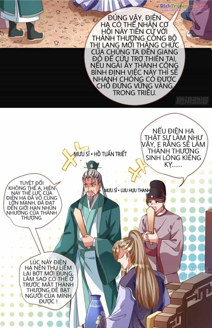 Vạn Tra Triêu Hoàng - Chương 242 - ảnh 26
