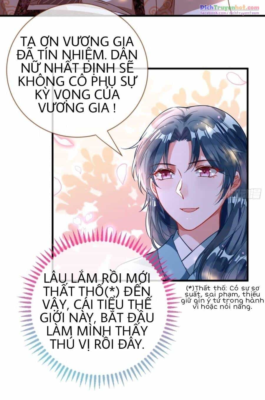 Vạn Tra Triêu Hoàng - Chương 243 - ảnh 14