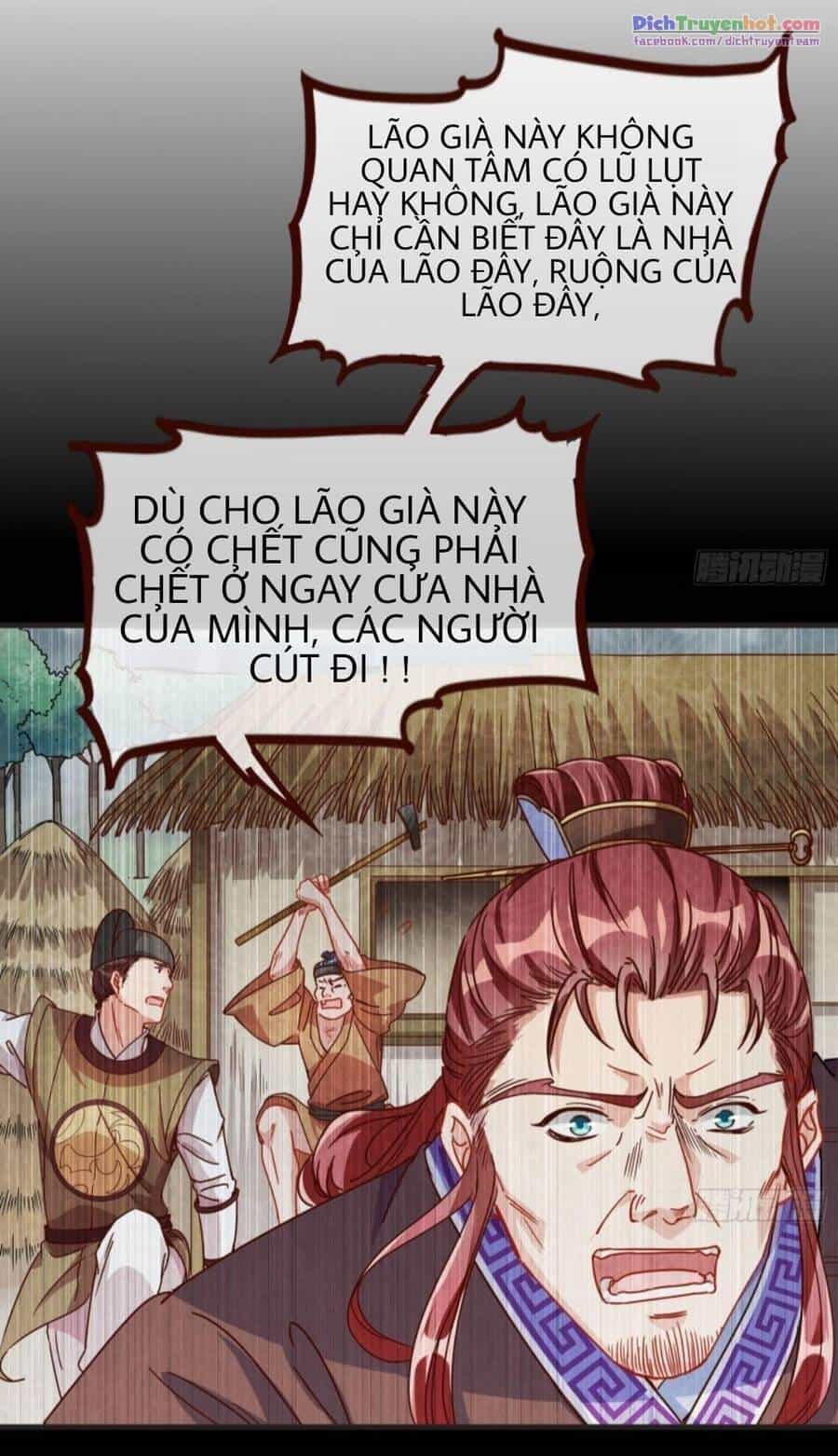 Vạn Tra Triêu Hoàng - Chương 248 - ảnh 31