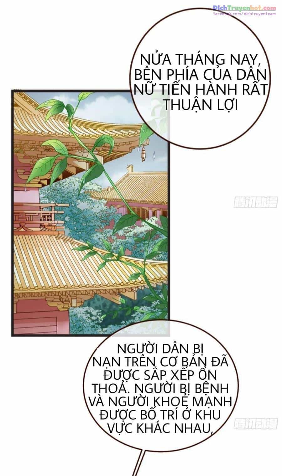 Vạn Tra Triêu Hoàng - Chương 248 - ảnh 4