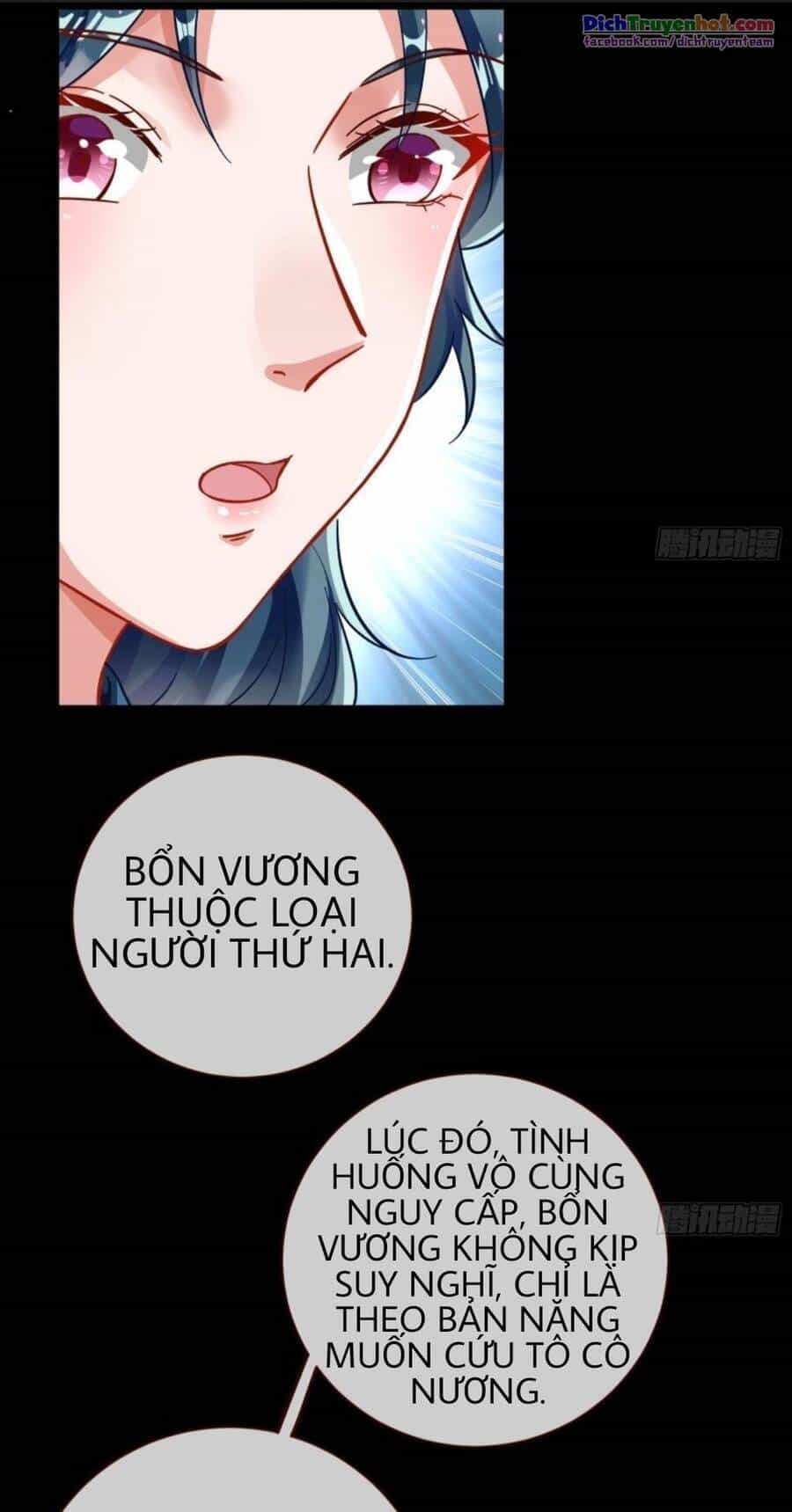 Vạn Tra Triêu Hoàng - Chương 254 - ảnh 1