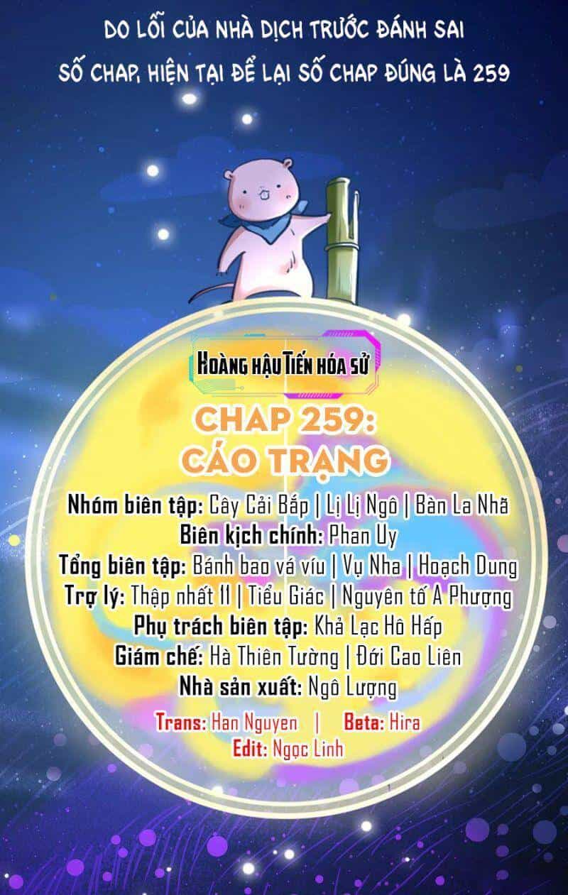 Vạn Tra Triêu Hoàng - Chương 259 - ảnh 2