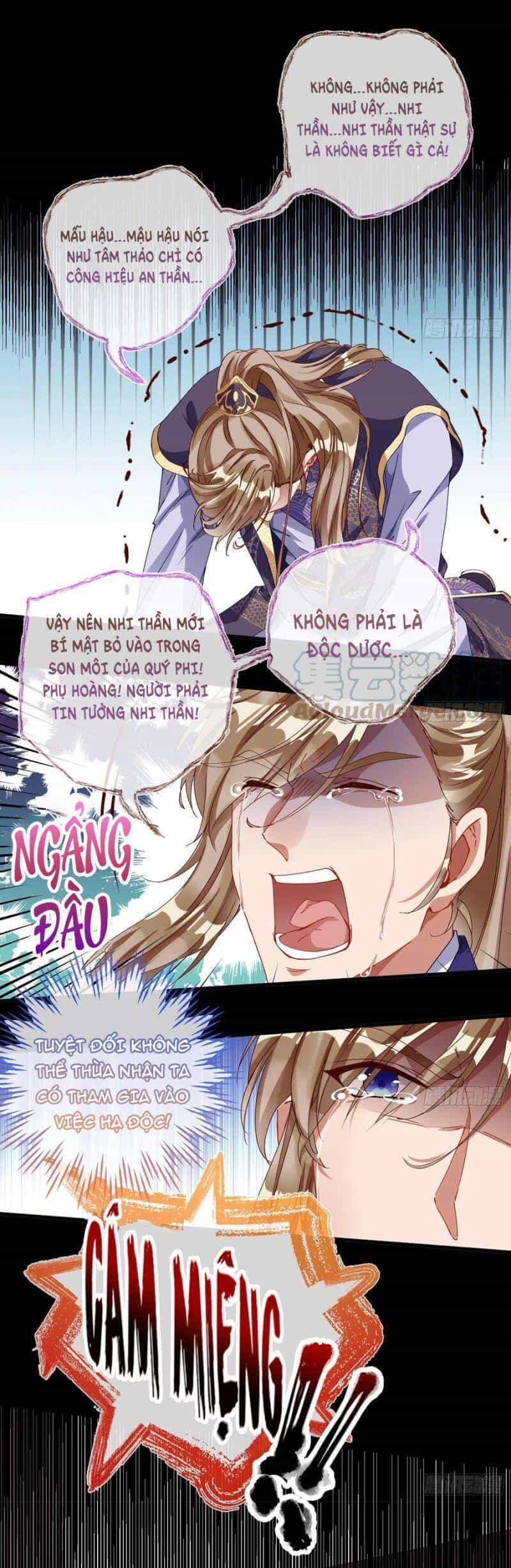 Vạn Tra Triêu Hoàng - Chương 260 - ảnh 11