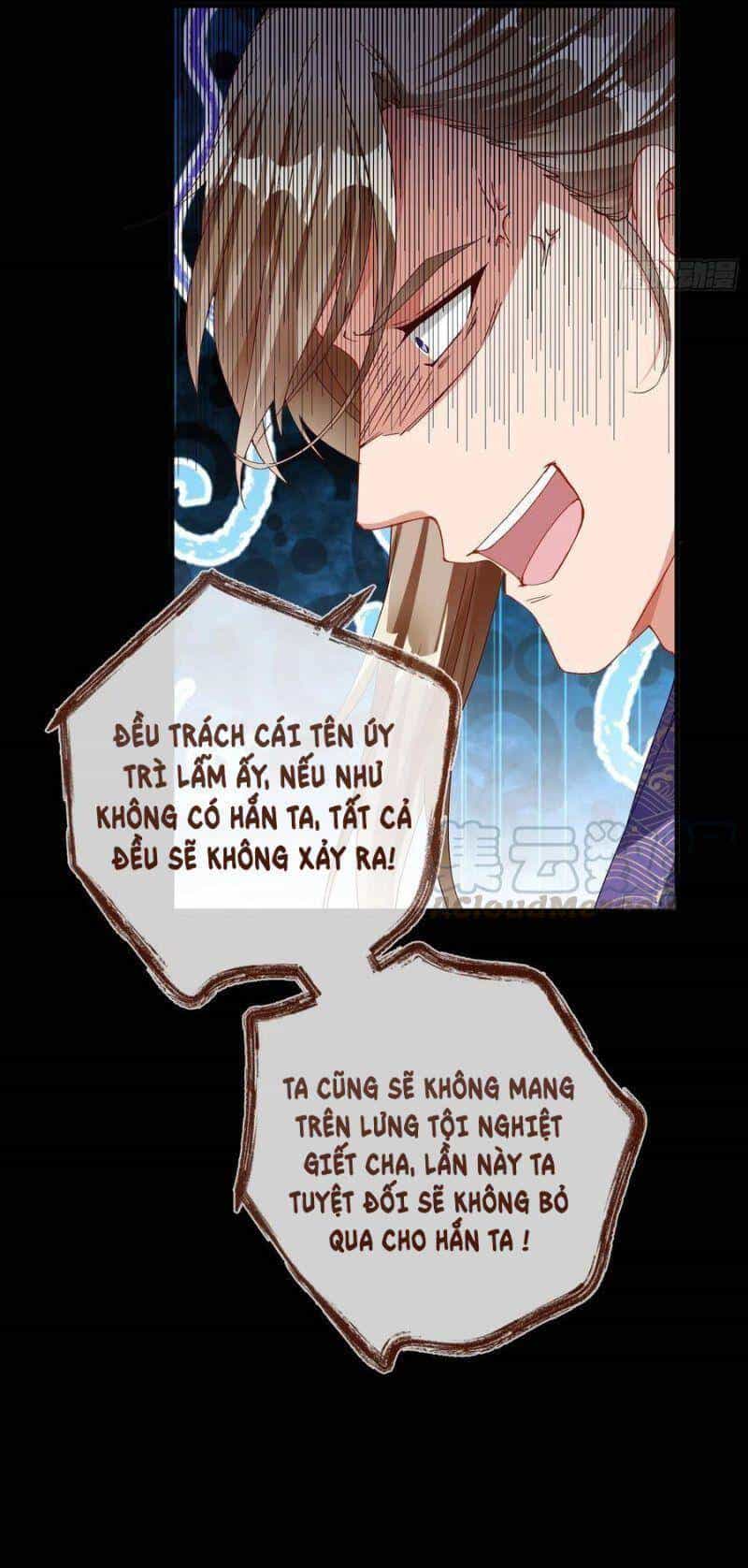 Vạn Tra Triêu Hoàng - Chương 261 - ảnh 34