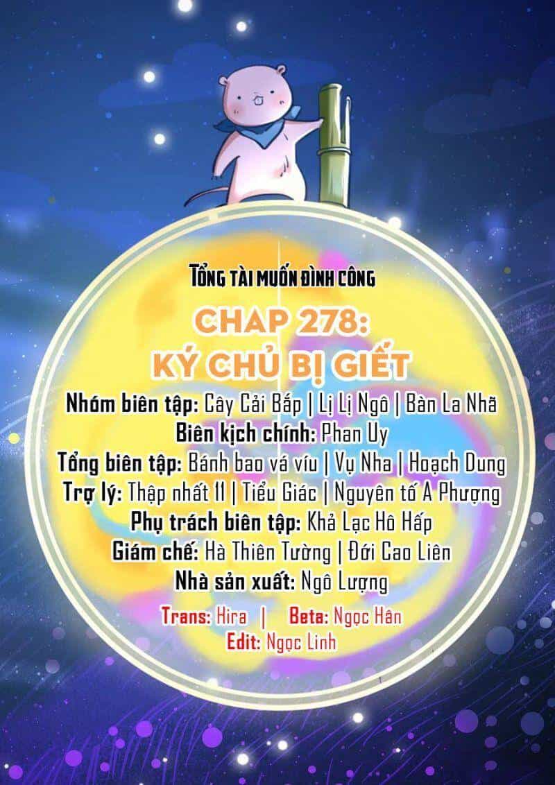 Vạn Tra Triêu Hoàng - Chương 278 - ảnh 1