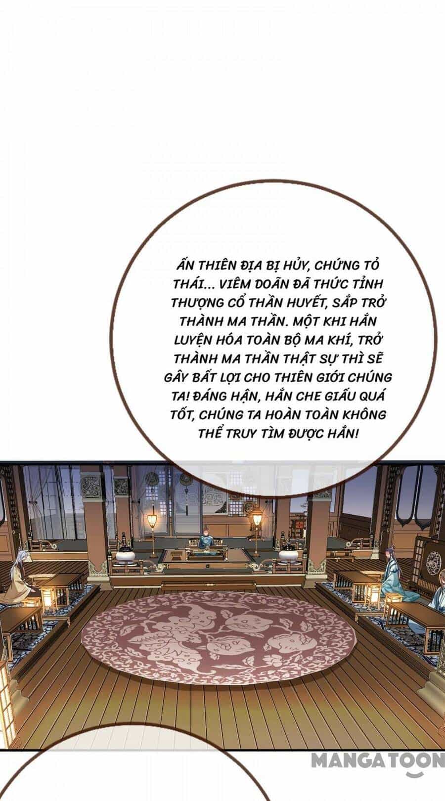Vạn Tra Triêu Hoàng - Chương 356 - ảnh 1