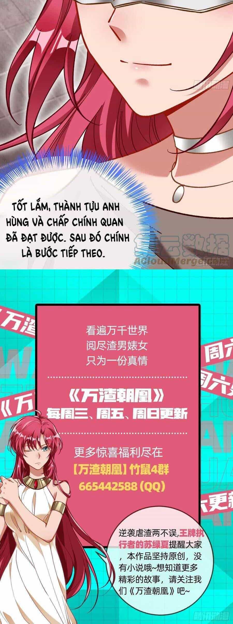 Vạn Tra Triêu Hoàng - Chương 438 - ảnh 34