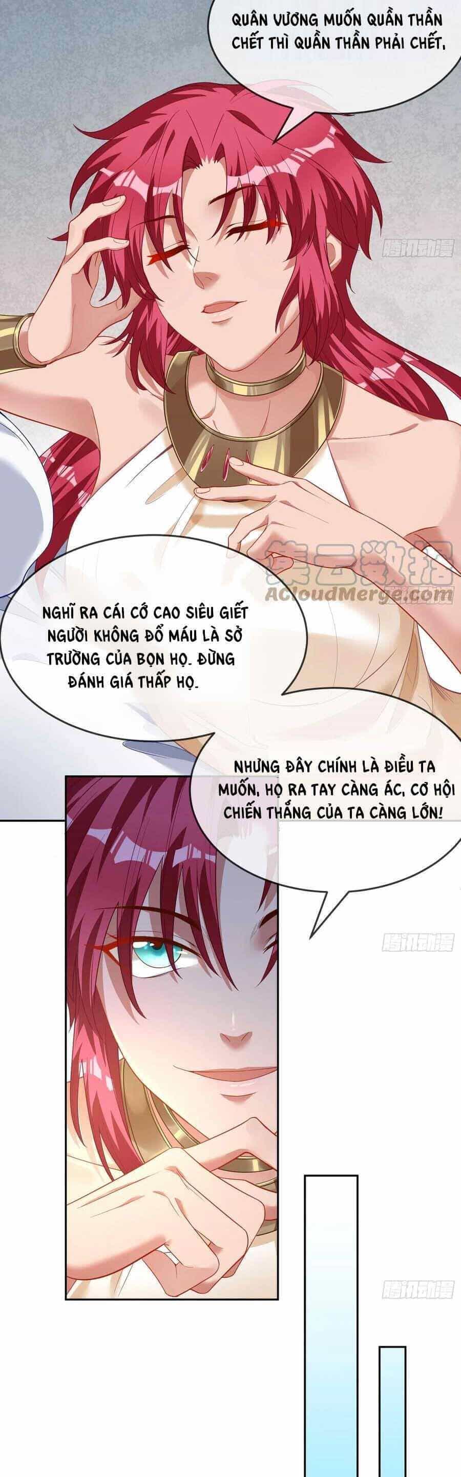 Vạn Tra Triêu Hoàng - Chương 439 - ảnh 16