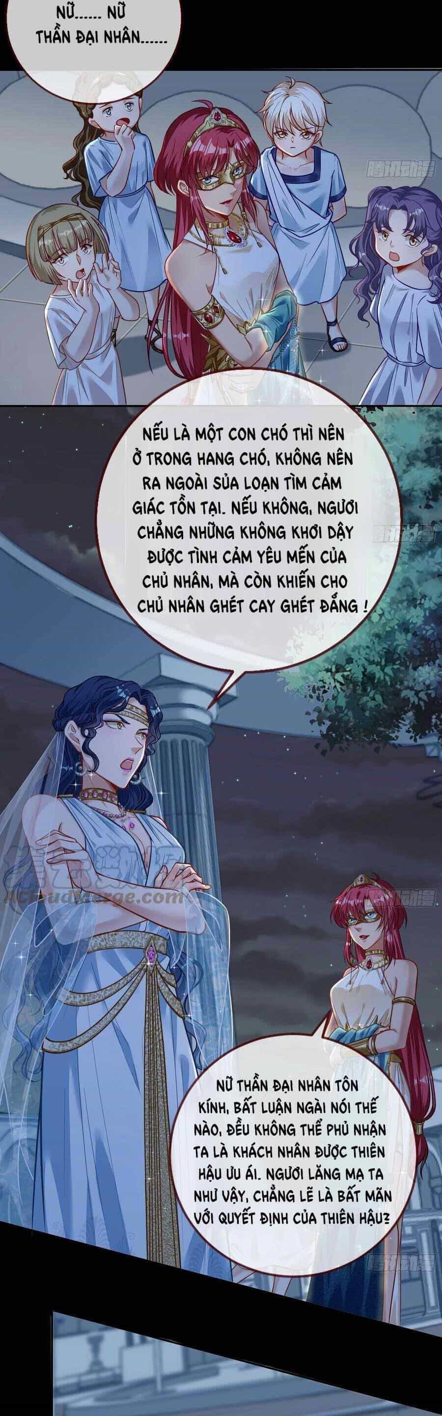 Vạn Tra Triêu Hoàng - Chương 448 - ảnh 17