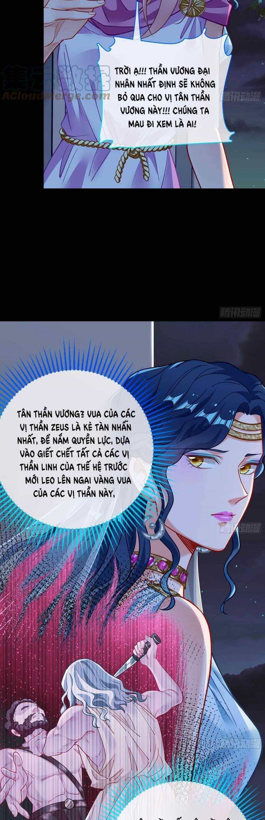 Vạn Tra Triêu Hoàng - Chương 453 - ảnh 24