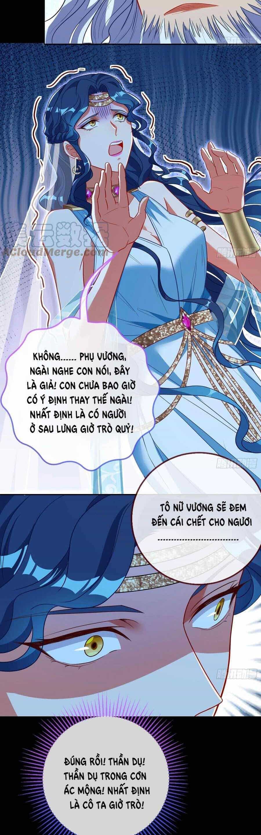 Vạn Tra Triêu Hoàng - Chương 454 - ảnh 11