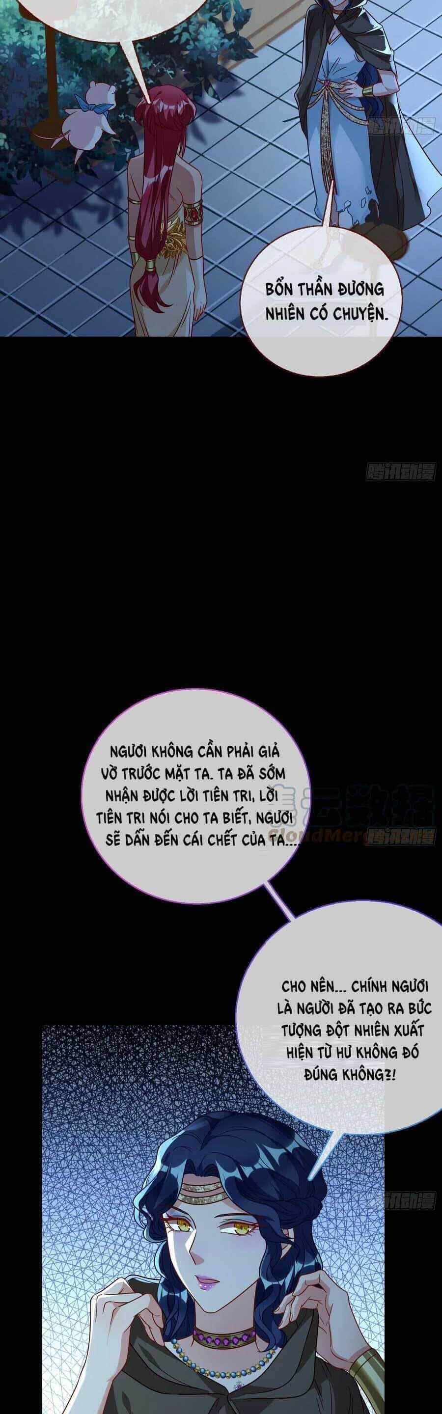 Vạn Tra Triêu Hoàng - Chương 455 - ảnh 17