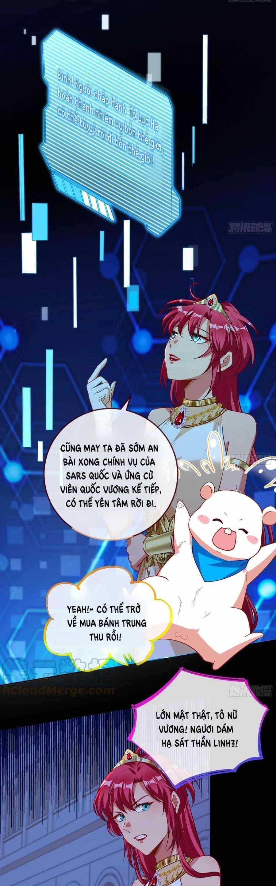 Vạn Tra Triêu Hoàng - Chương 456 - ảnh 16