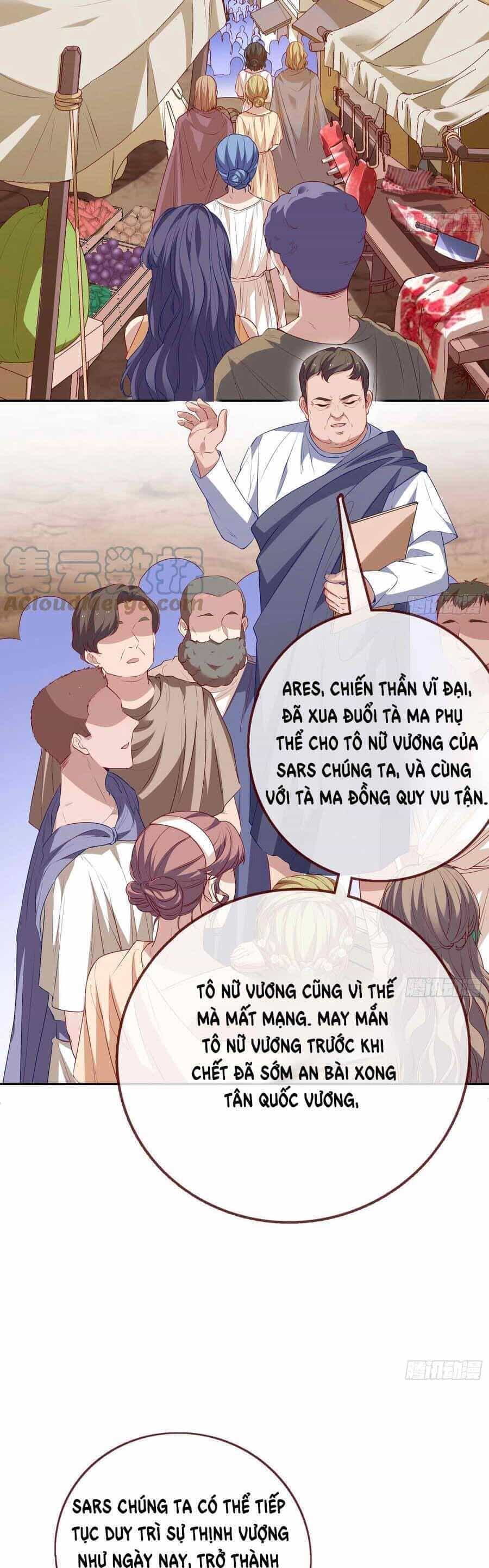 Vạn Tra Triêu Hoàng - Chương 457 - ảnh 16