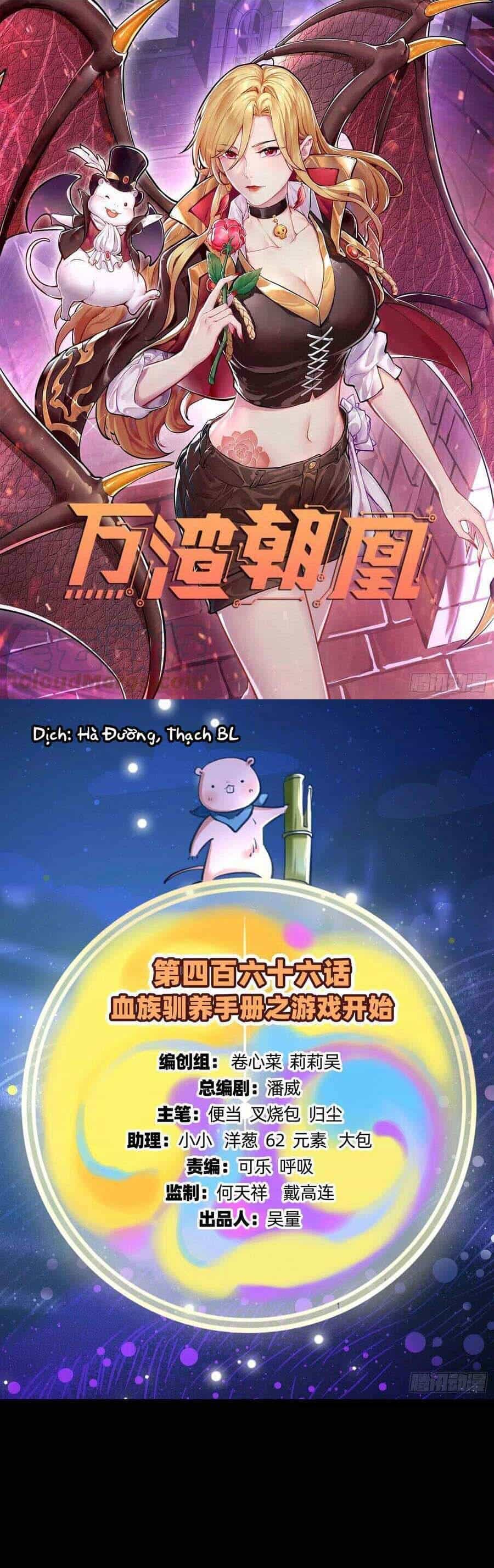 Vạn Tra Triêu Hoàng - Chương 467 - ảnh 1