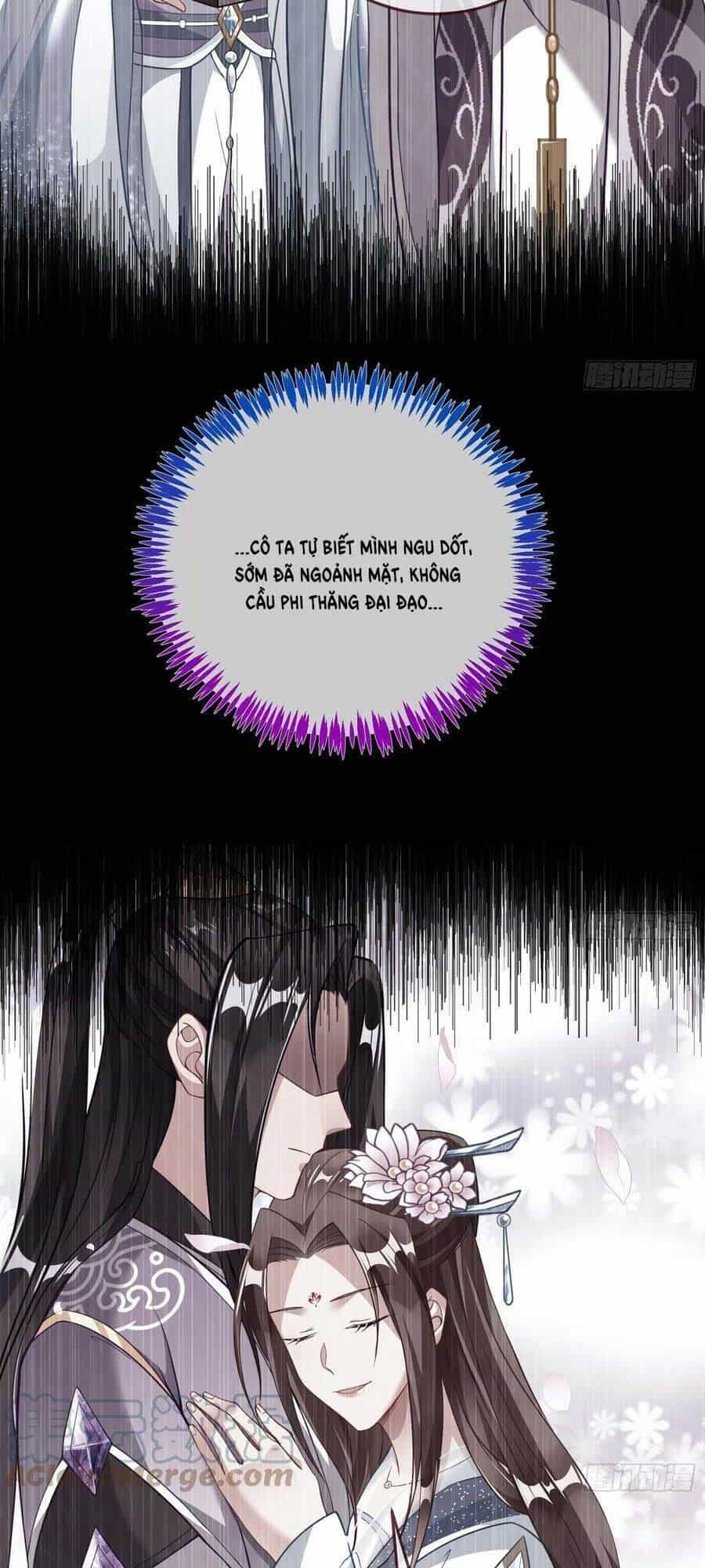 Vạn Tra Triêu Hoàng - Chương 498 - ảnh 22
