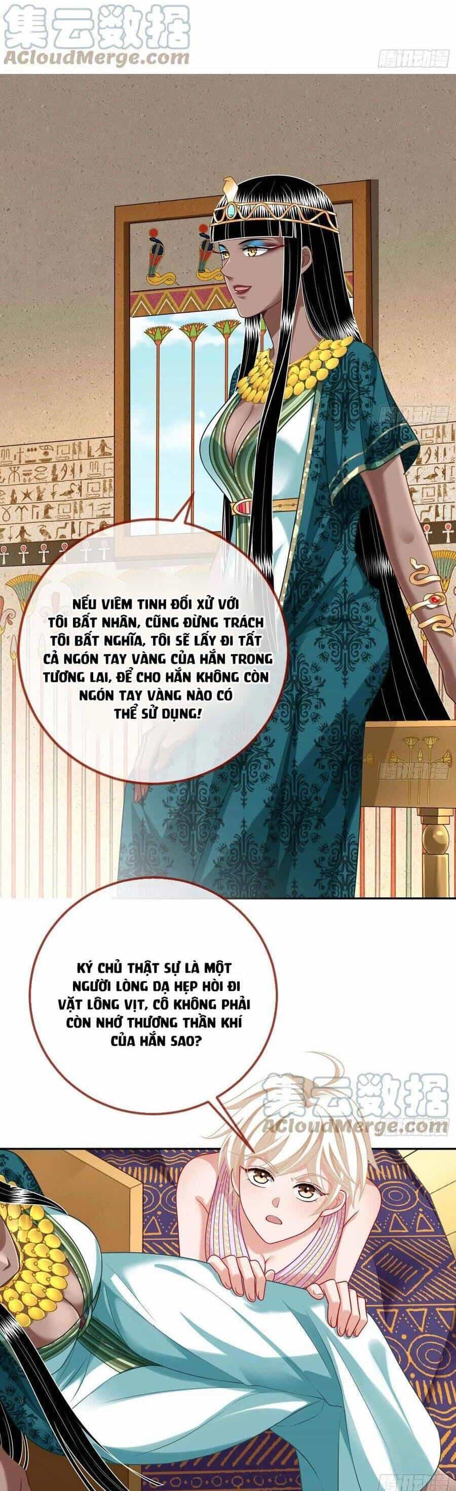 Vạn Tra Triêu Hoàng - Chương 514 - ảnh 15