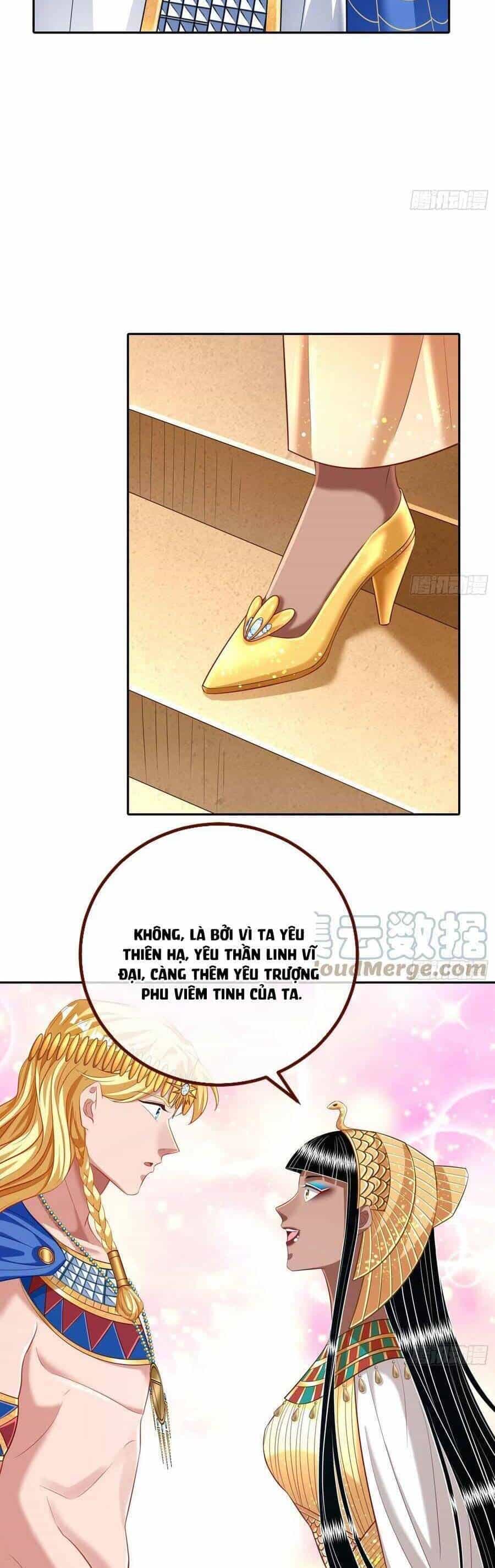 Vạn Tra Triêu Hoàng - Chương 519 - ảnh 4