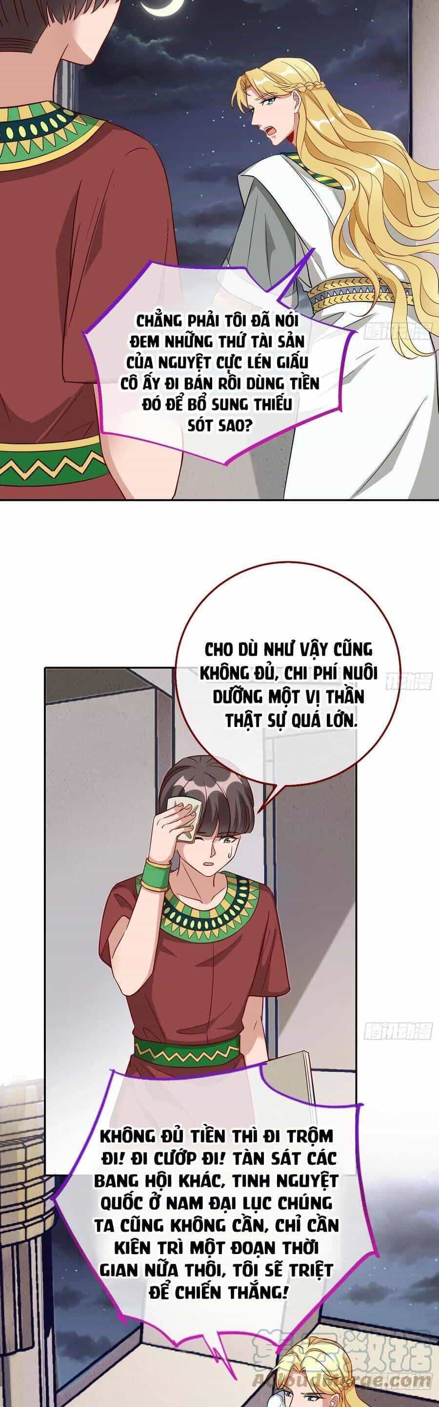 Vạn Tra Triêu Hoàng - Chương 525 - ảnh 22