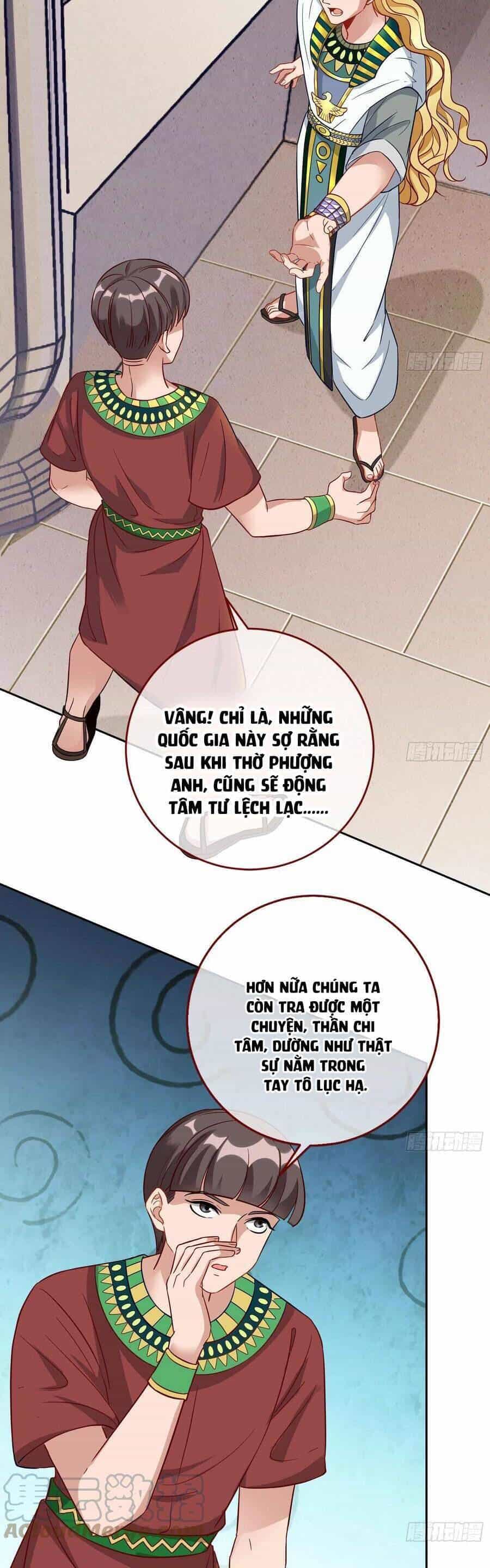 Vạn Tra Triêu Hoàng - Chương 525 - ảnh 23