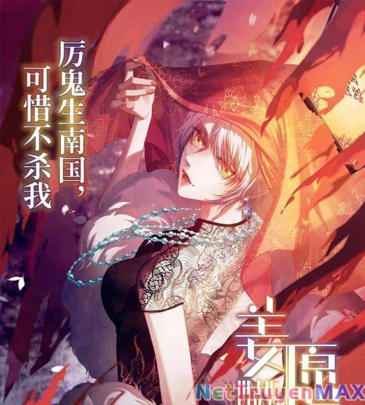 Vạn Tra Triêu Hoàng - Chương 532 - ảnh 103
