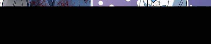 Vạn Tra Triêu Hoàng - Chương 552 - ảnh 13